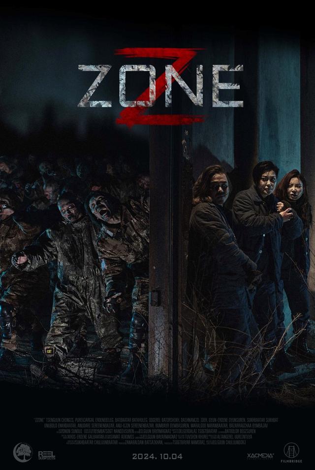 Z Zone 